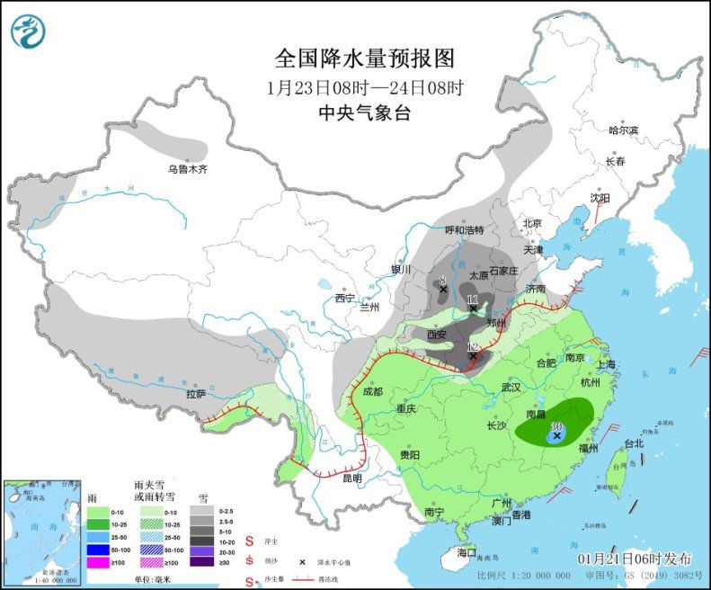 點擊進入下一頁