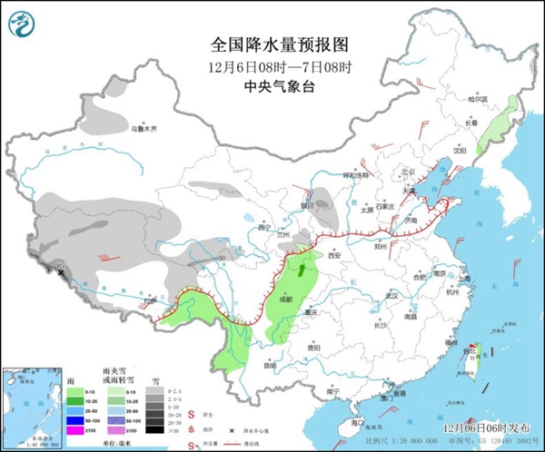 點擊進(jìn)入下一頁