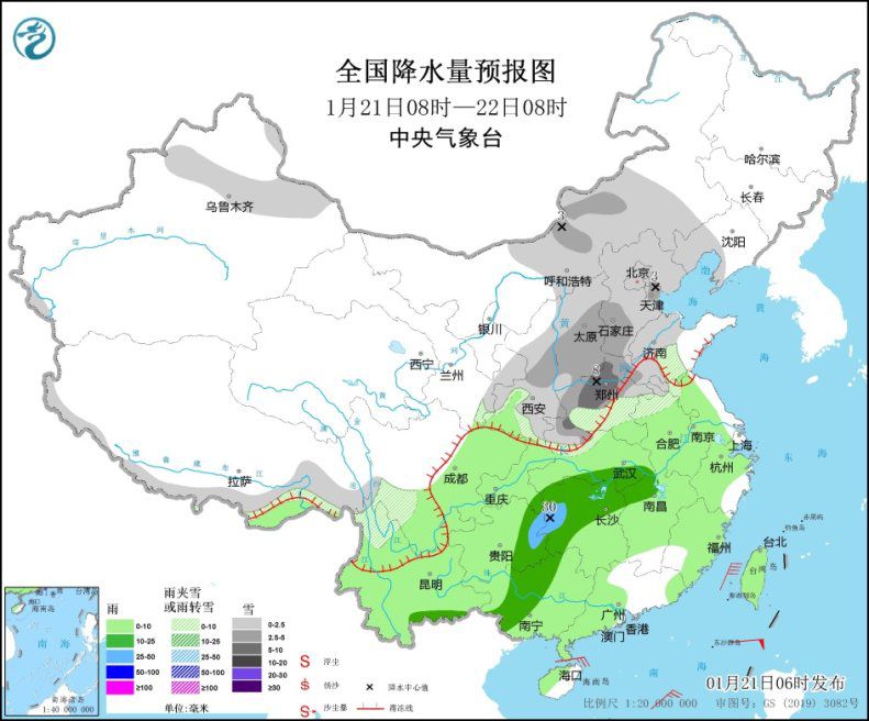 點擊進入下一頁