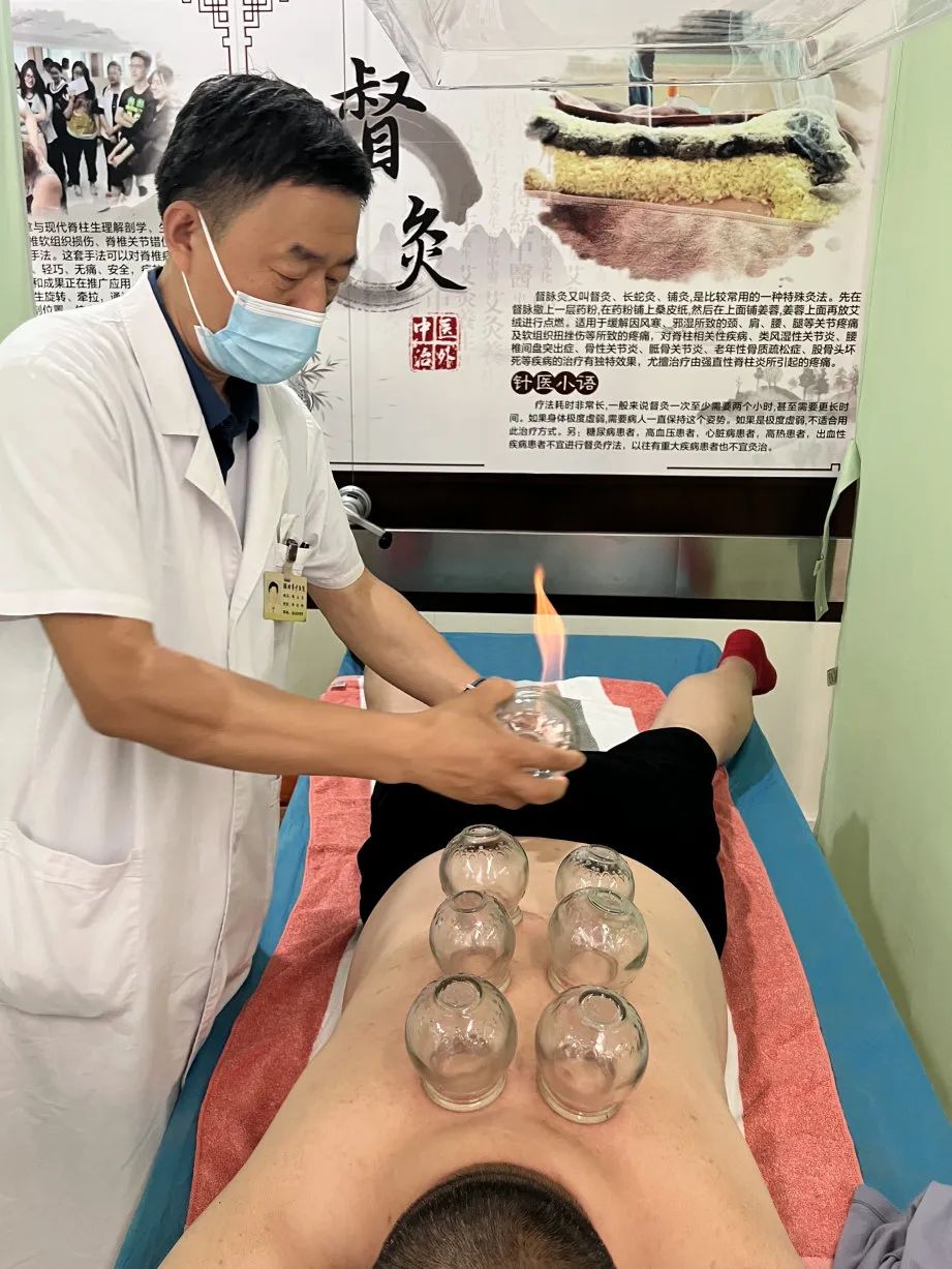 中医外治疗法作用 b8b773f7bd1e13c20158d82dfedce149.jpg