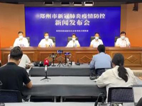 河南鄭州啟動第二輪全市全員核酸檢測