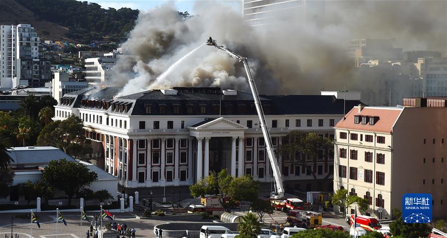 （國際）（2）南非議會建筑發(fā)生復燃損失進一步擴大