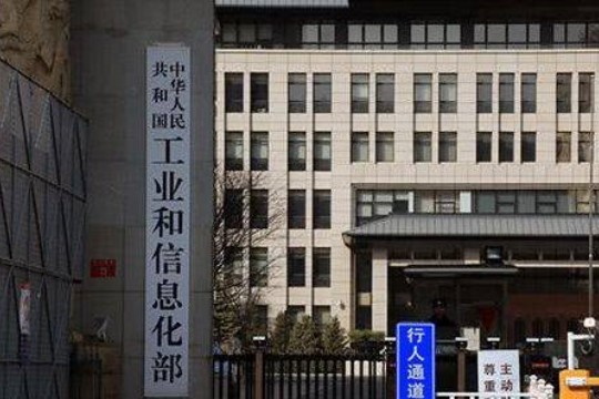 强制性国家标准发布 涉及电动车锂电池安全