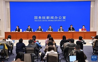 首届中国网络文明大会将于11月19日在京举办