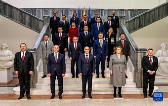 北马其顿议会批准新政府组成名单